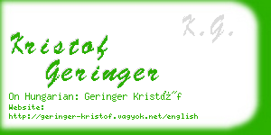 kristof geringer business card